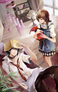 解藥