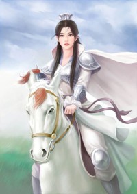 淫奇抄之鎖情咒