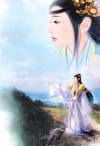 從絕世唐門開始攻略